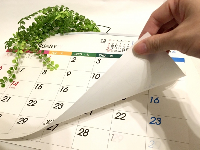 公務員試験に合格するために必要な勉強時間は 合格した体験談付き 知識図書館