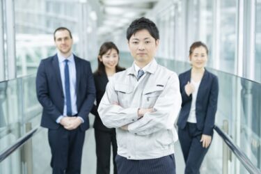 公務員技術職の年収 福利厚生 倍率などの基本情報をドドンと放出 知識図書館